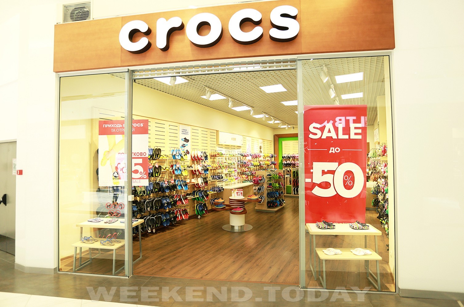 crocs woodmead